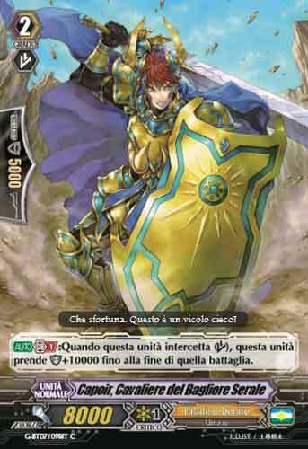 Knight of Evening Glow, Capoir Card Front