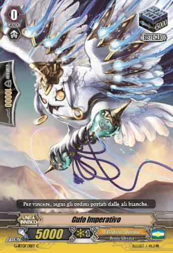 Imperative Owl Card Front