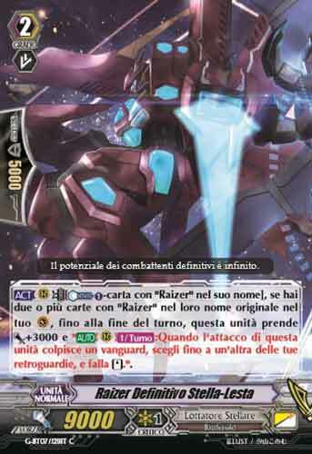 Ultimate Raizer Speed-star Card Front