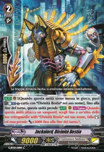 Beast Deity, Jackalord Card Front