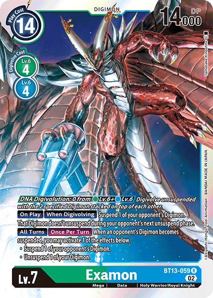 Examon Card Front