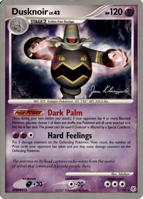 Dusknoir LV.42 Card Front