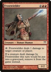 Frostwielder