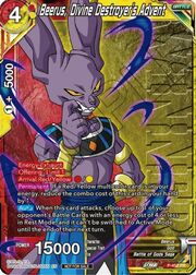 Beerus, Divine Destroyer's Advent