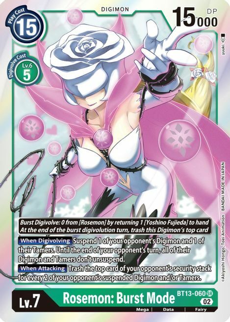 Rosemon: Burst Mode Card Front