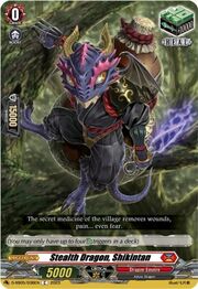 Stealth Dragon, Shikintan