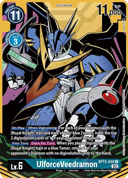 UlforceVeedramon Card Front