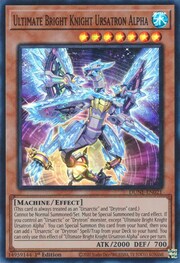 Ultimate Bright Knight Ursatron Alpha