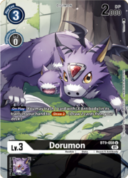 Dorumon