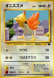 Spearow