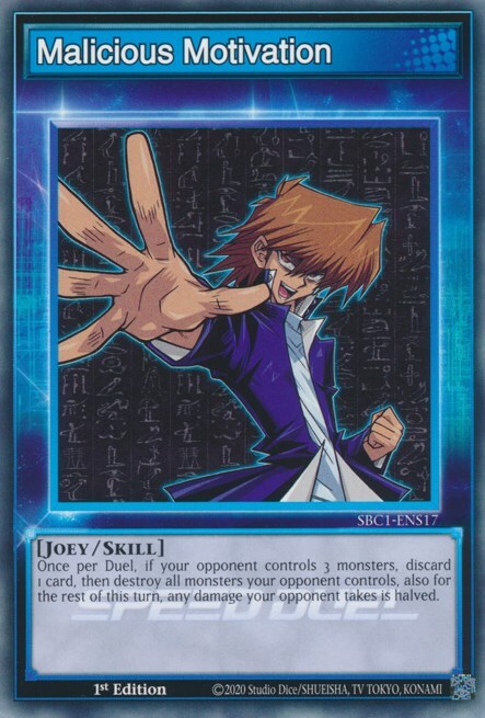 Malicious Motivation Card Front