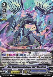 Blue Storm Supreme Dragon, Glory Maelstrom