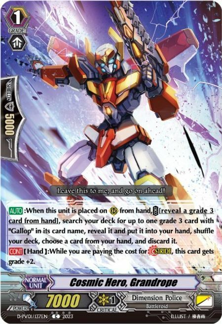 Cosmic Hero, Grandrope Card Front