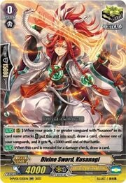 Divine Sword, Kusanagi