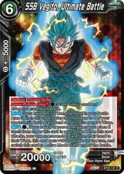 SSB Vegito, Ultimate Battle