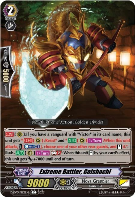 Extreme Battler, Golshachi Card Front