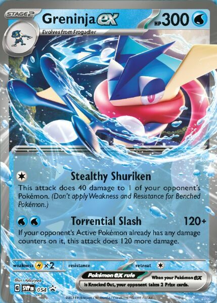 Greninja ex Card Front