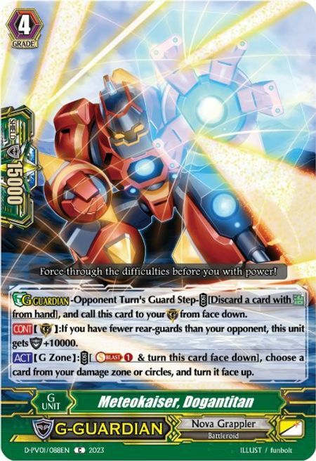 Meteokaiser, Dogantitan Card Front