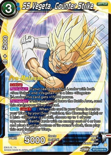 SS Vegeta, Counter Strike Card Front