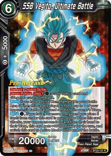 SSB Vegito, Ultimate Battle Card Front