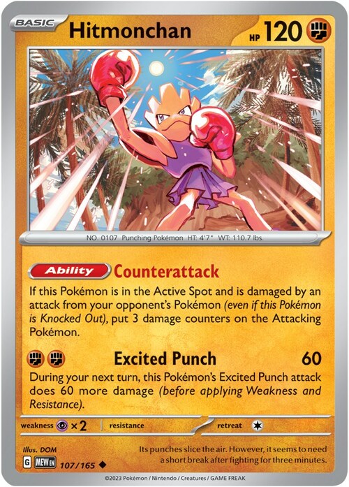 Hitmonchan Card Front