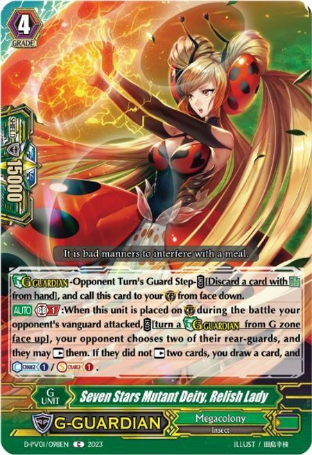 Seven Stars Mutant Deity, Relish Lady Card Front