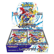 Raging Surf Booster Box