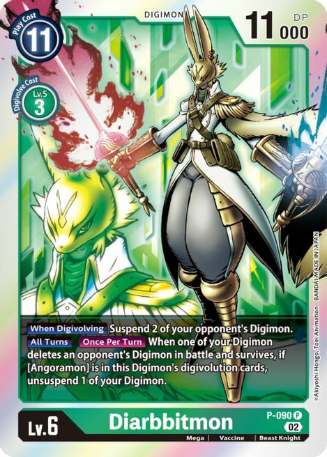 Diarbbitmon Card Front