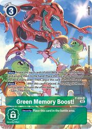 Green Memory Boost!