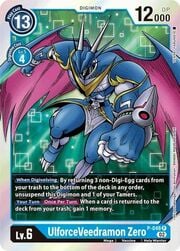 UlforceVeedramon Zero