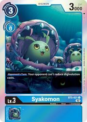 Syakomon