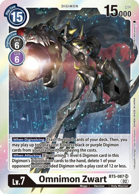 Omnimon Zwart Card Front