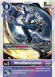 WereGarurumon