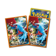Buste Ancient Roar: Roaring Moon