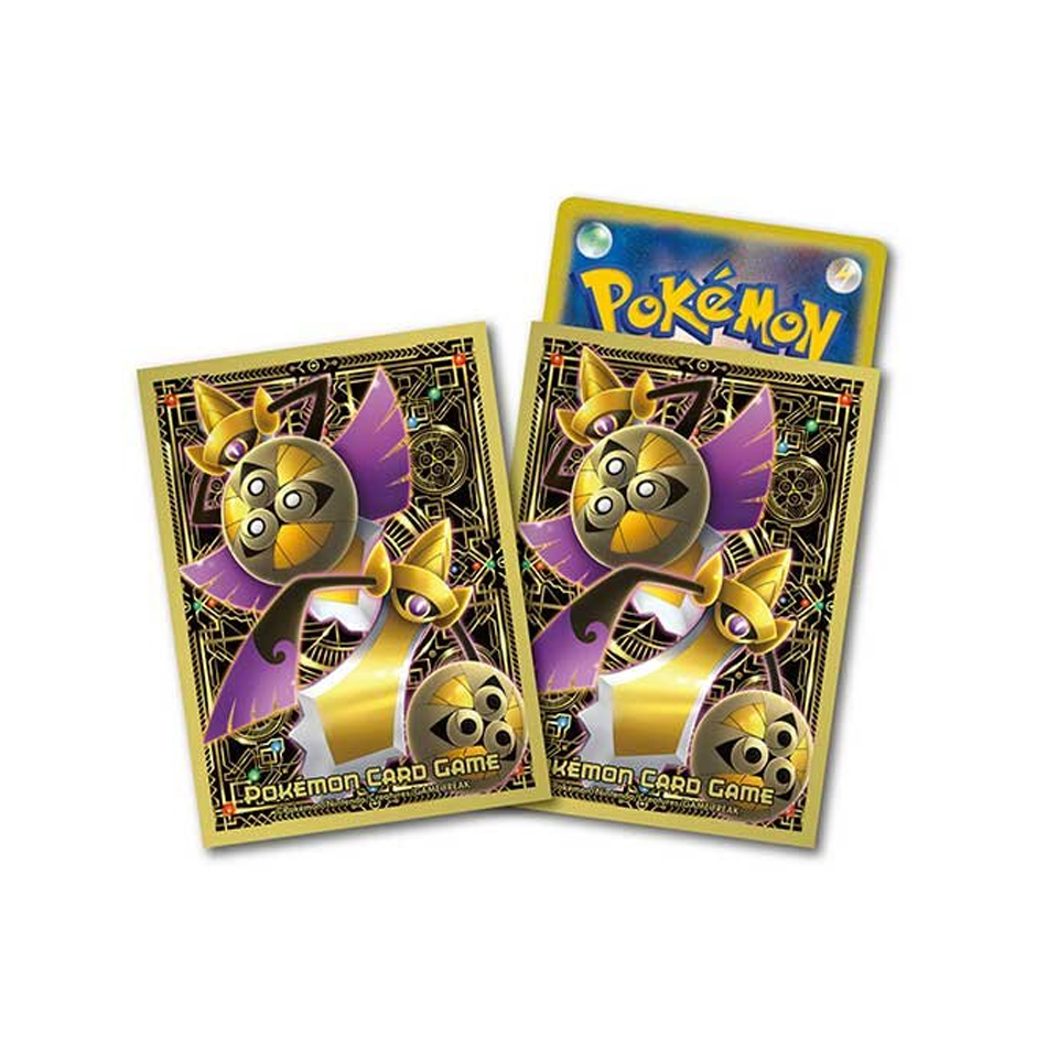 Buste Future Flash: Premium Gloss Aegislash