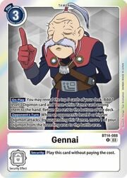 Gennai