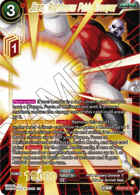 Jiren, Righteous Pride Trooper Card Front