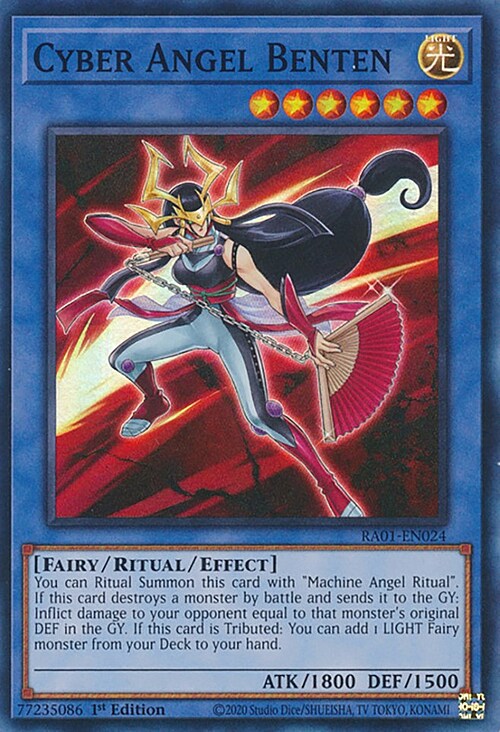 Cyber Angel Benten Card Front