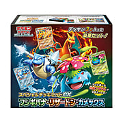 Venusaur & Charizard & Blastoise Special Deck Set ex