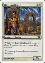 Elite Javelineer