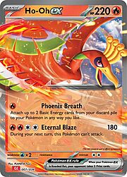 Ho-Oh ex