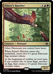 Palani's Hatcher