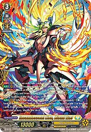 Incandescent Lion, Blond Ezel