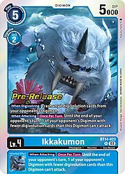 Ikkakumon