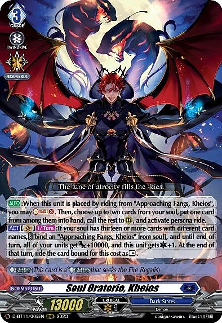 Soul Oratorio, Kheios Card Front