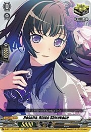 Roselia, Rinko Shirokane