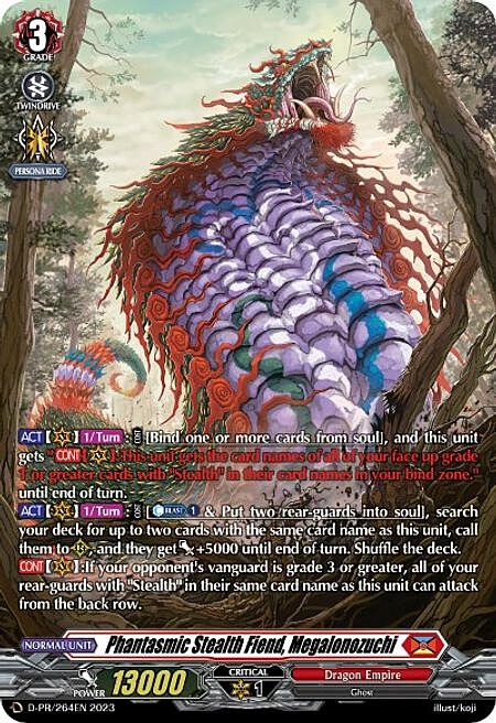 Phantasmic Stealth Fiend, Megalonozuchi Card Front