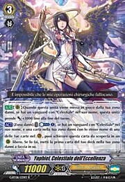 Excellence Celestial, Yophiel