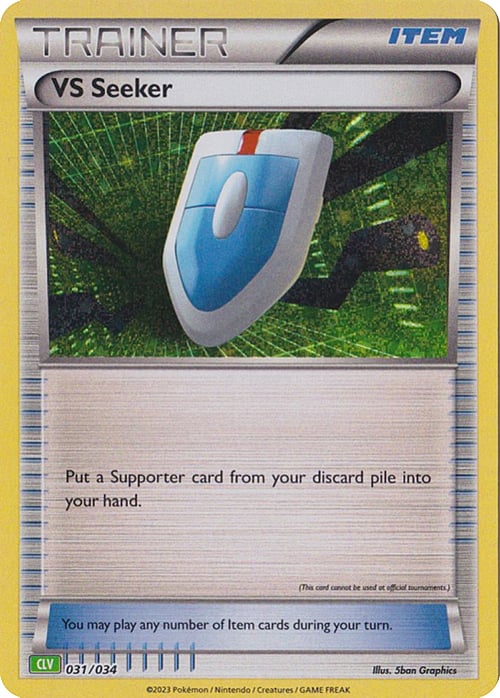 VS Seeker Card Front