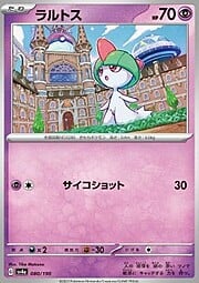 Ralts